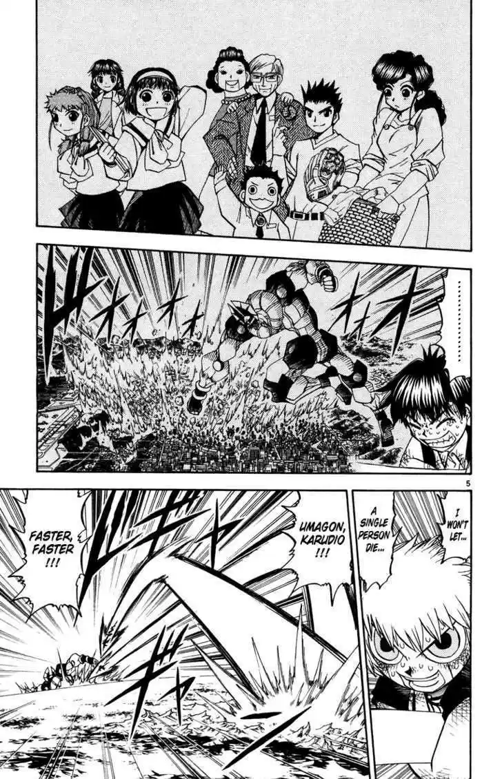 Konjiki no Gash!! 203