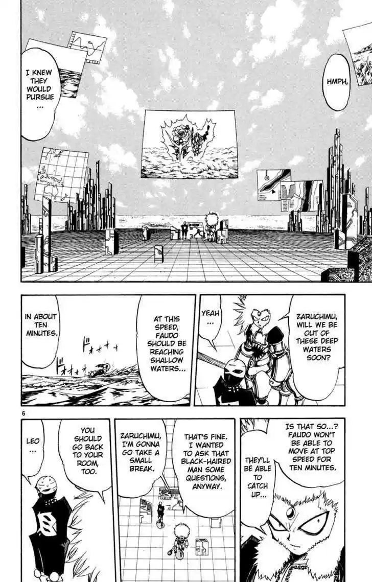 Konjiki no Gash!! 203