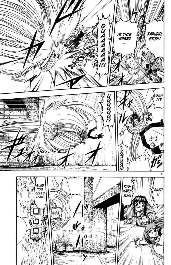 Konjiki no Gash!! 203