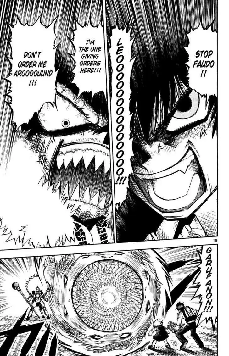 Konjiki no Gash!! 203