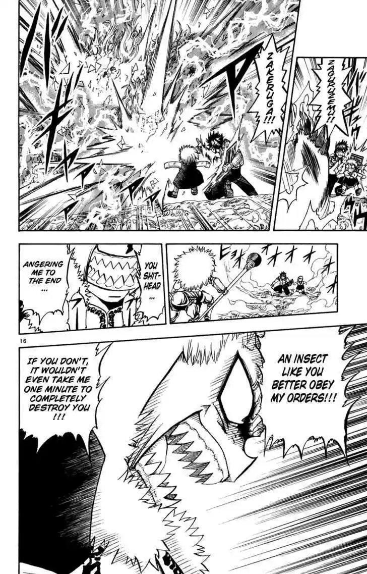 Konjiki no Gash!! 203