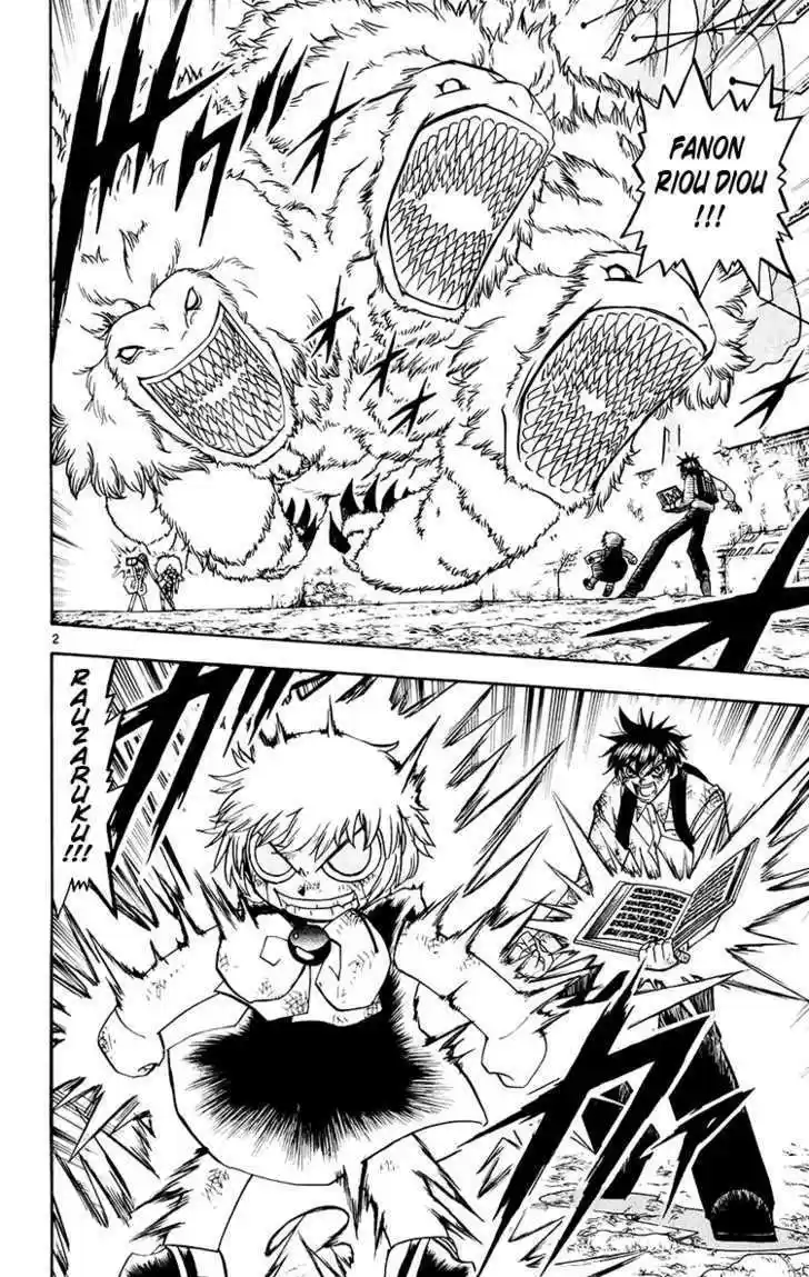 Konjiki no Gash!! 213