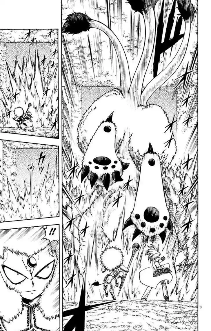 Konjiki no Gash!! 213