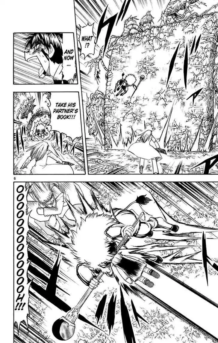 Konjiki no Gash!! 213