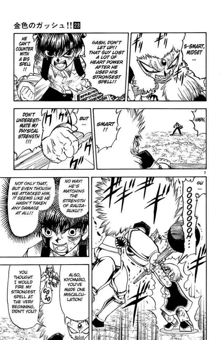 Konjiki no Gash!! 213