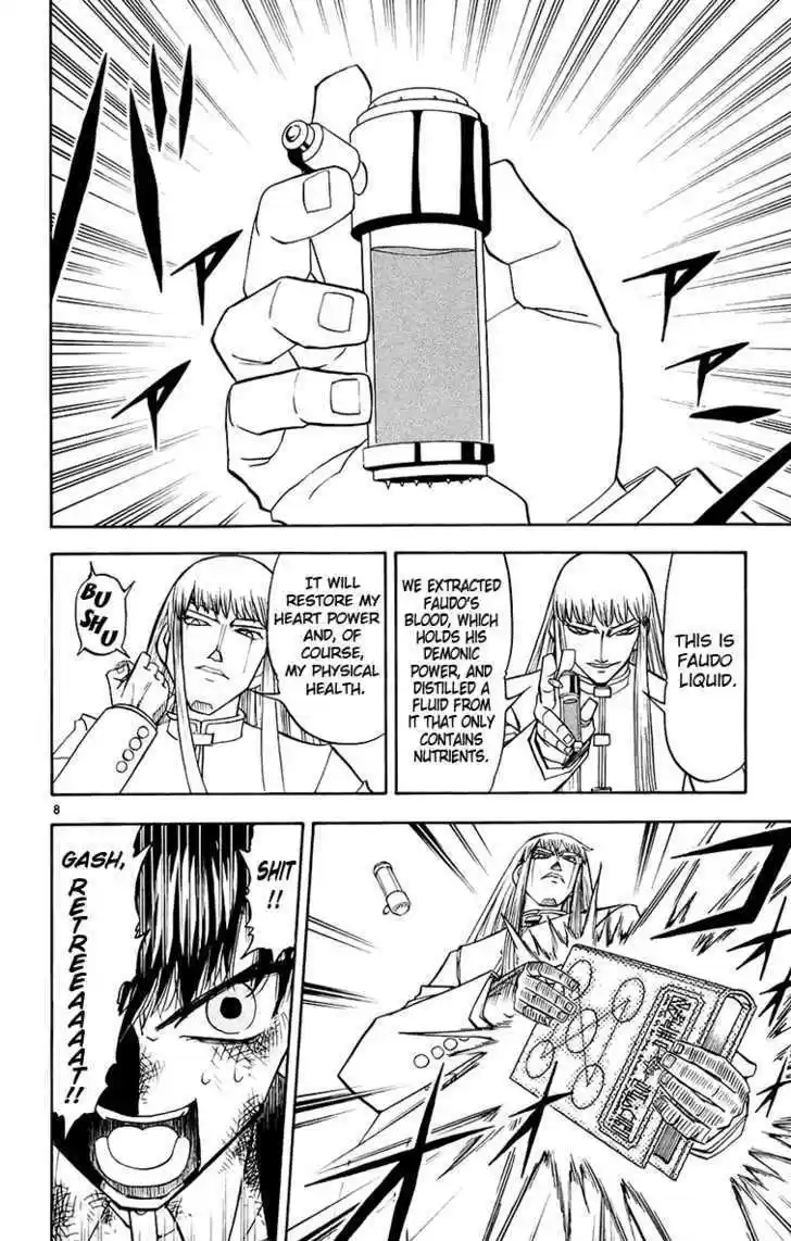 Konjiki no Gash!! 213