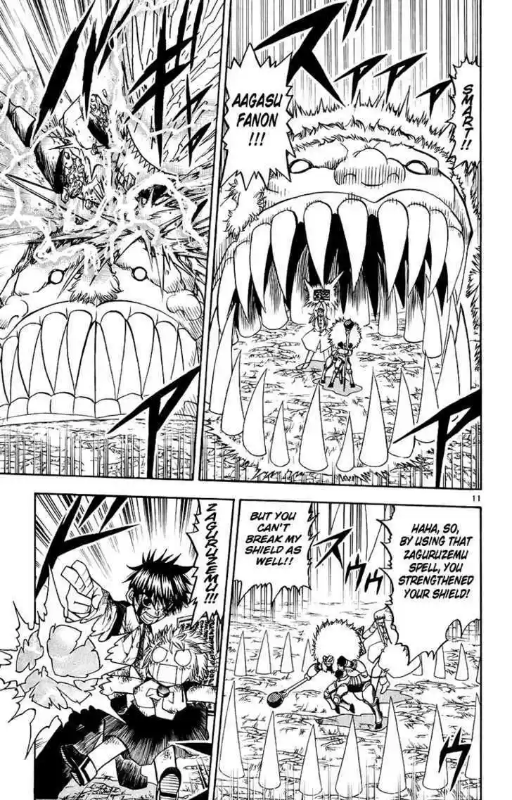 Konjiki no Gash!! 213