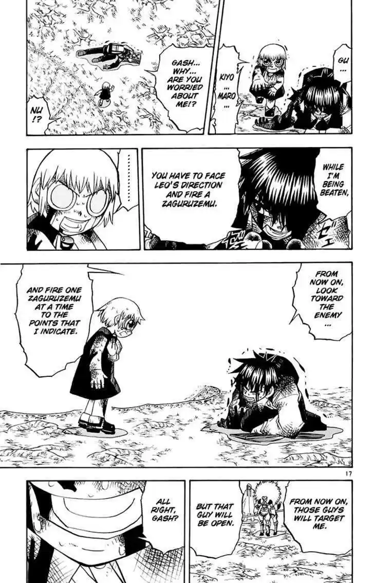 Konjiki no Gash!! 213