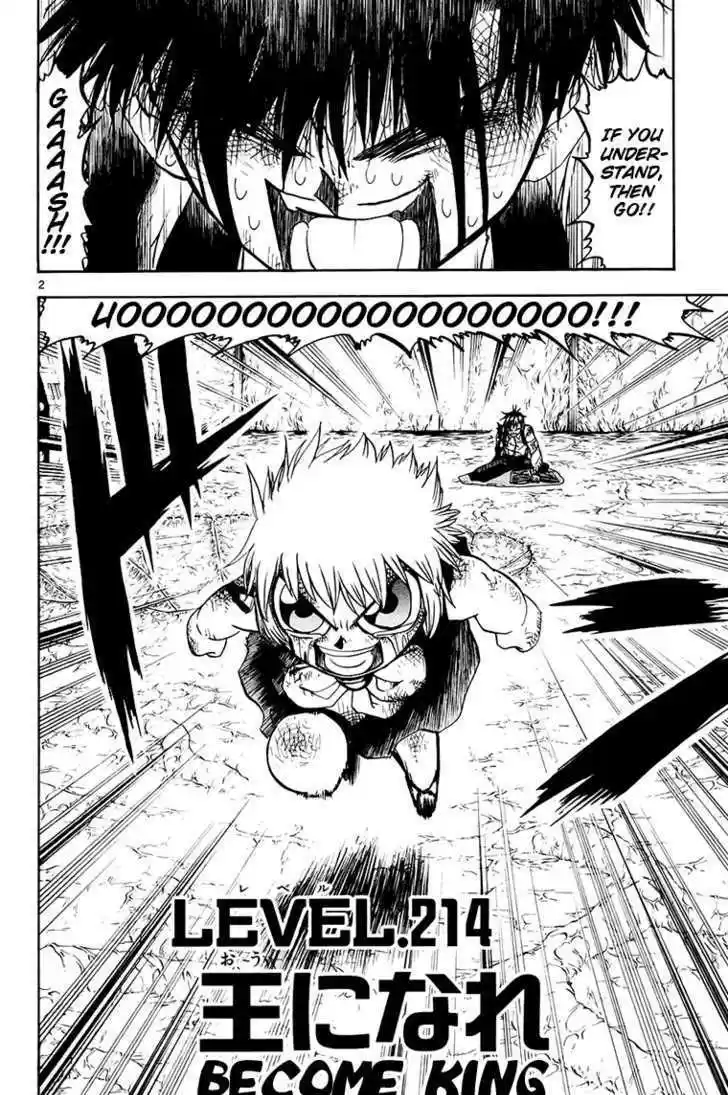 Konjiki no Gash!! 213