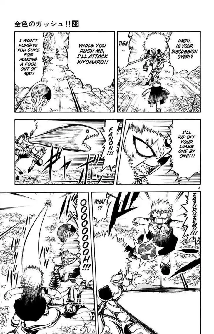 Konjiki no Gash!! 213