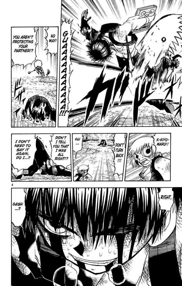 Konjiki no Gash!! 213