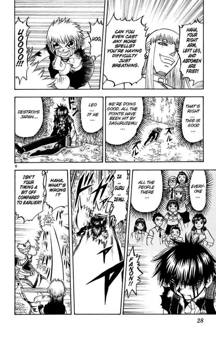 Konjiki no Gash!! 213