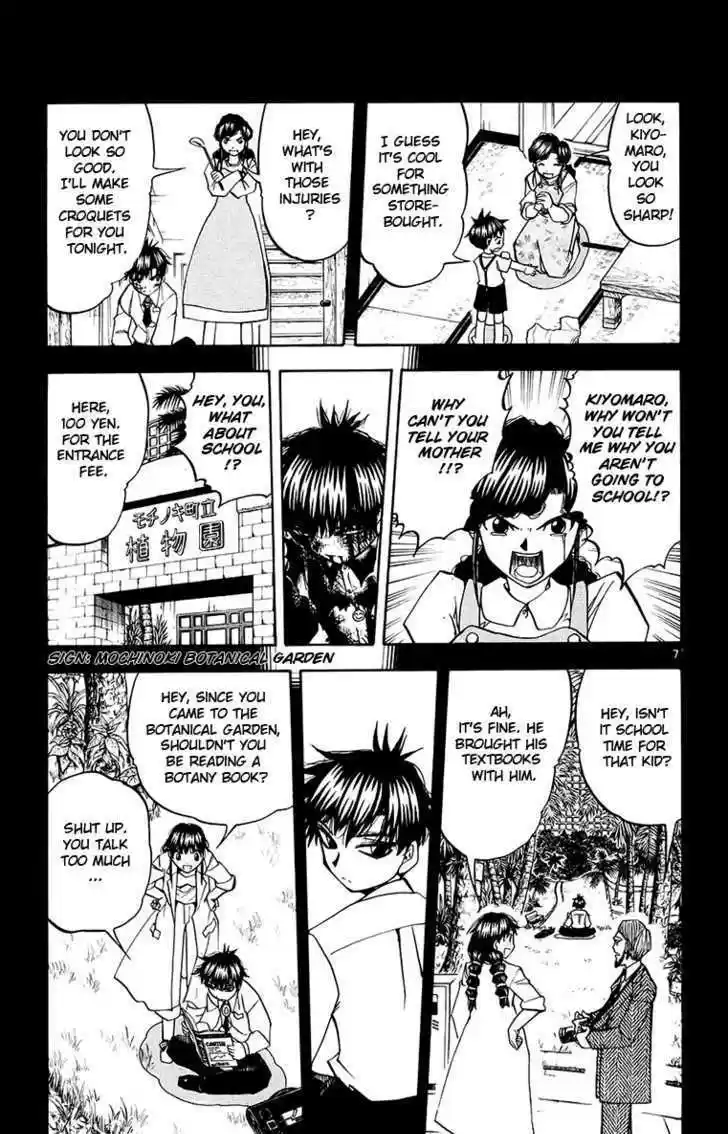 Konjiki no Gash!! 213