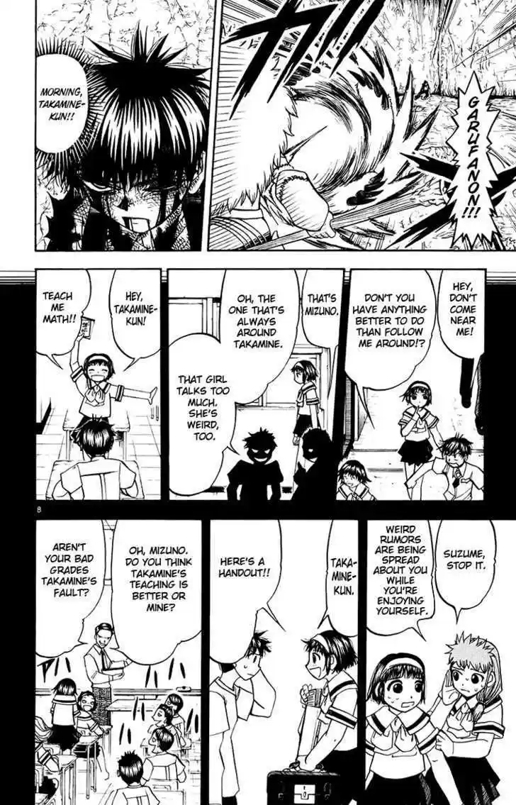 Konjiki no Gash!! 213