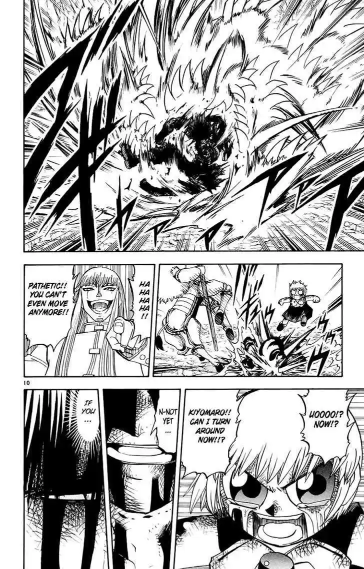 Konjiki no Gash!! 213