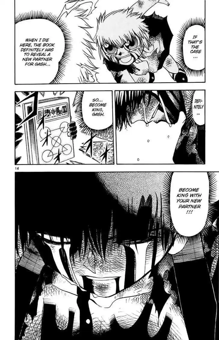 Konjiki no Gash!! 213