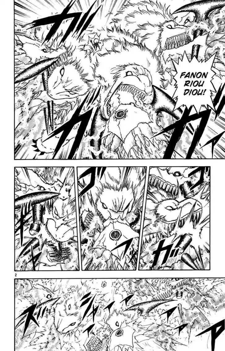 Konjiki no Gash!! 213