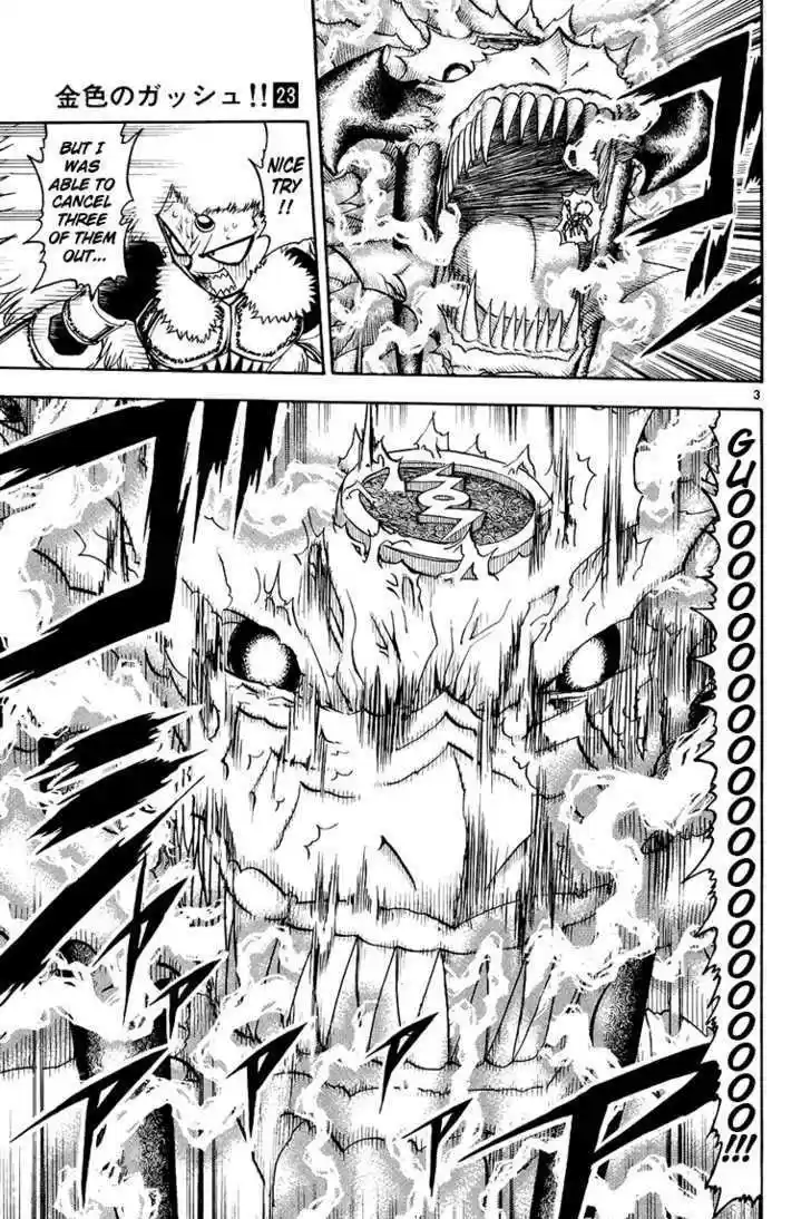 Konjiki no Gash!! 213