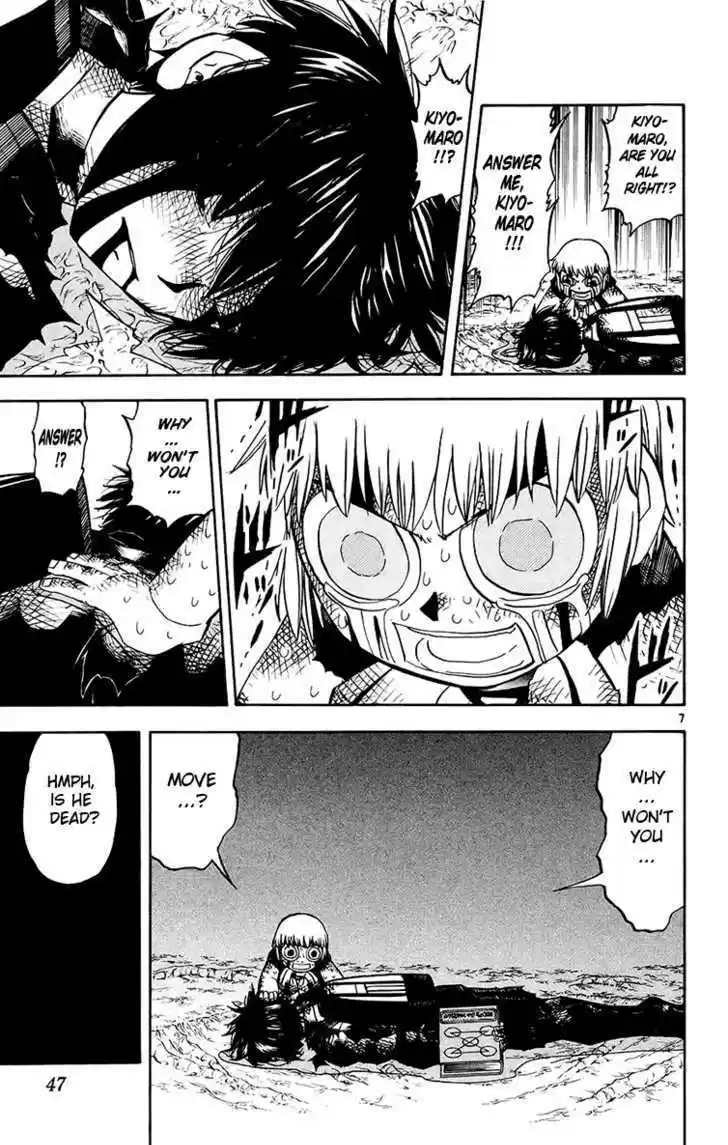 Konjiki no Gash!! 213