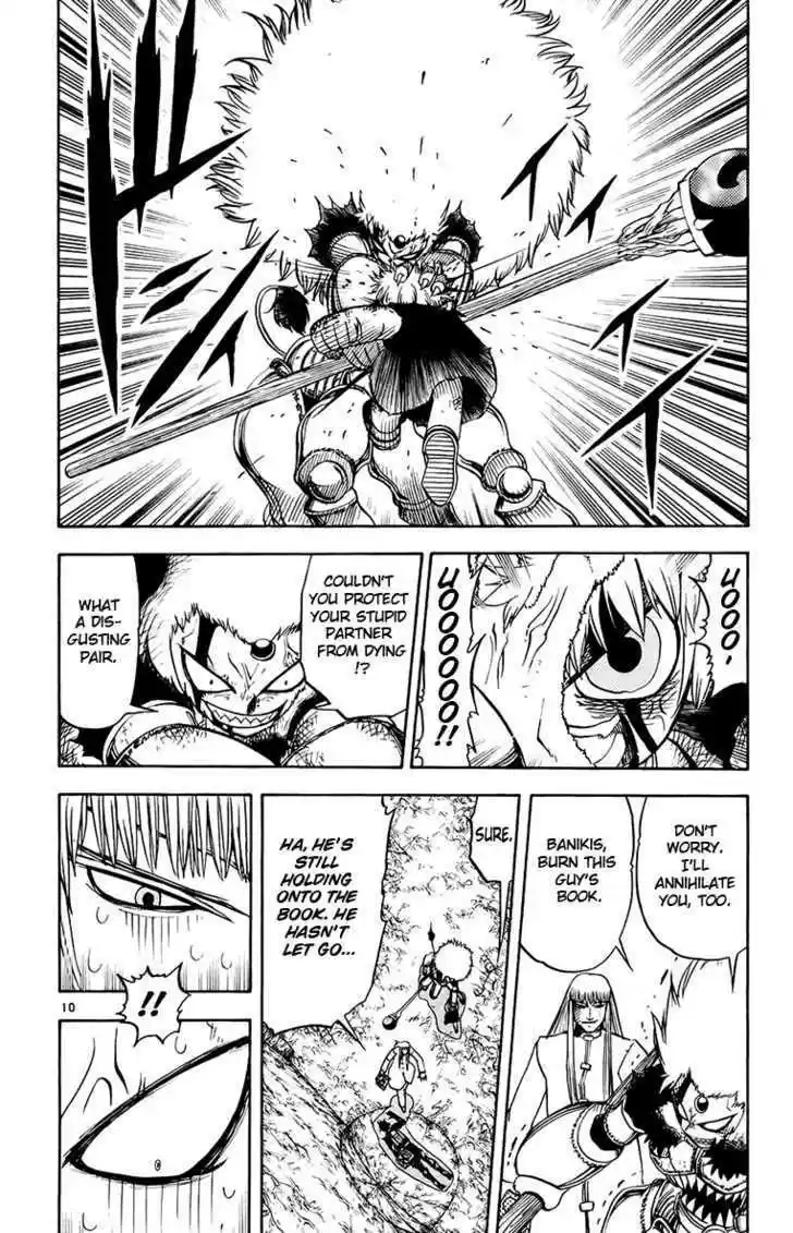 Konjiki no Gash!! 213