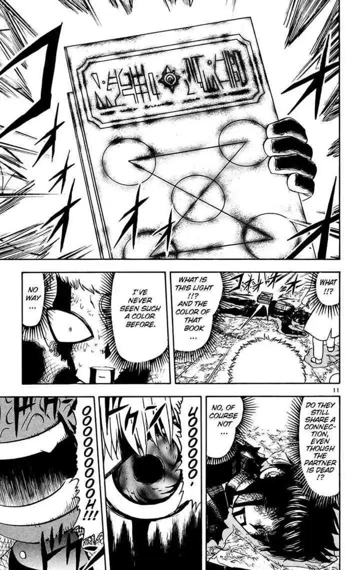 Konjiki no Gash!! 213