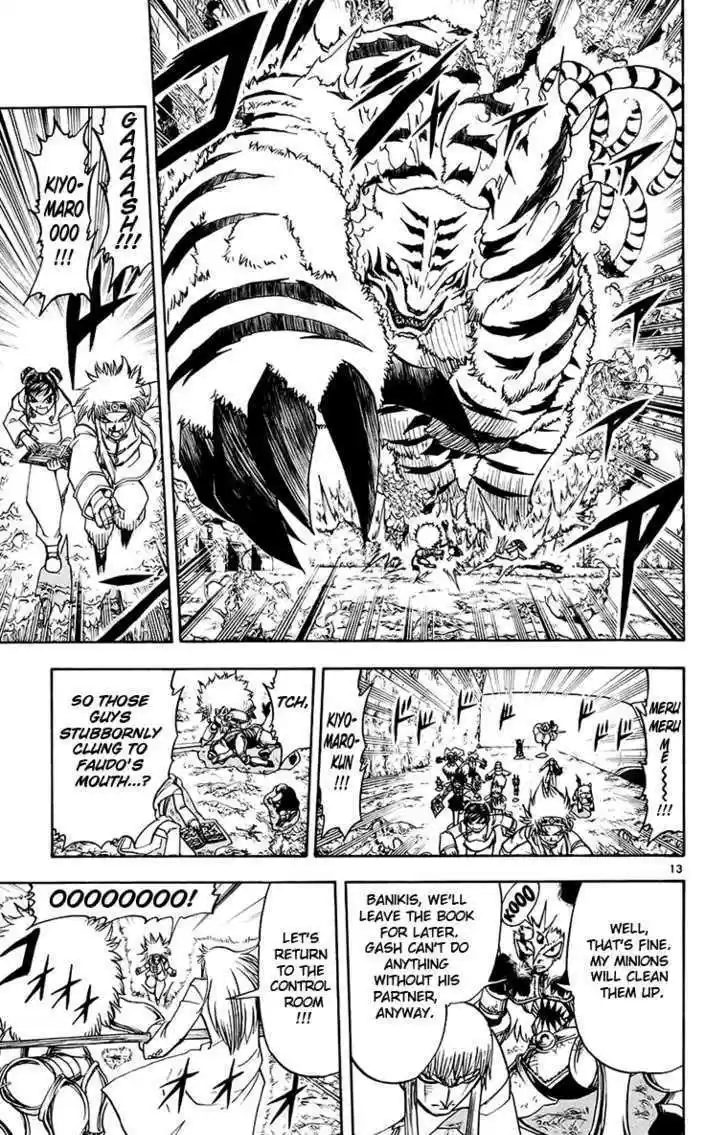 Konjiki no Gash!! 213