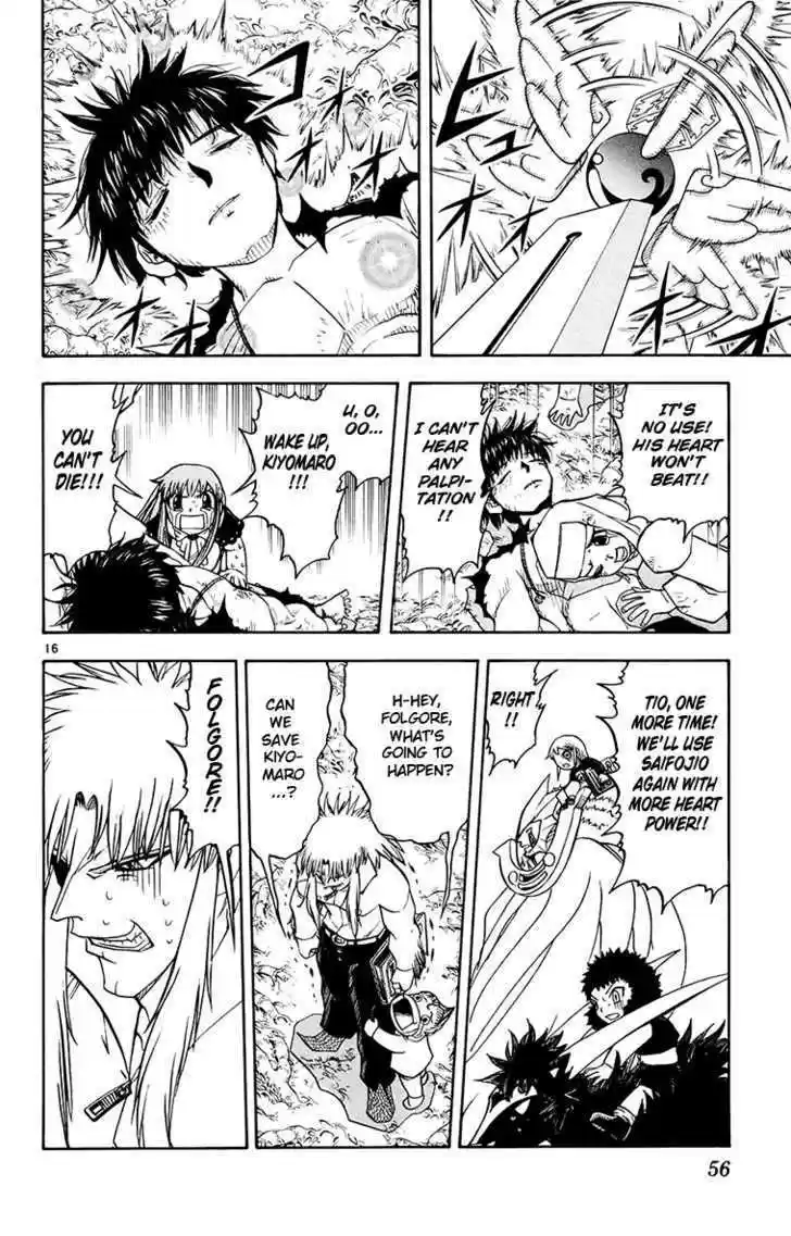 Konjiki no Gash!! 213