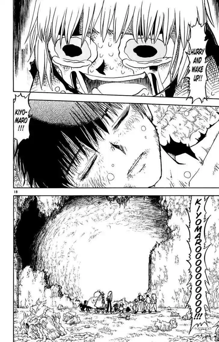 Konjiki no Gash!! 213