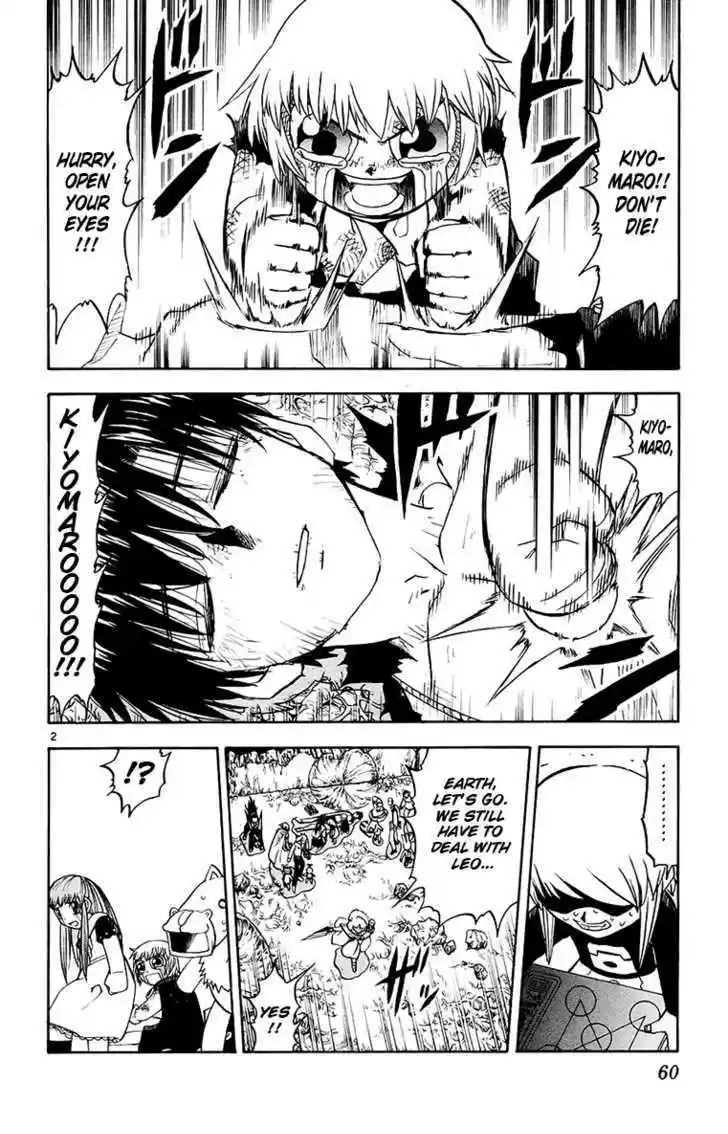 Konjiki no Gash!! 213