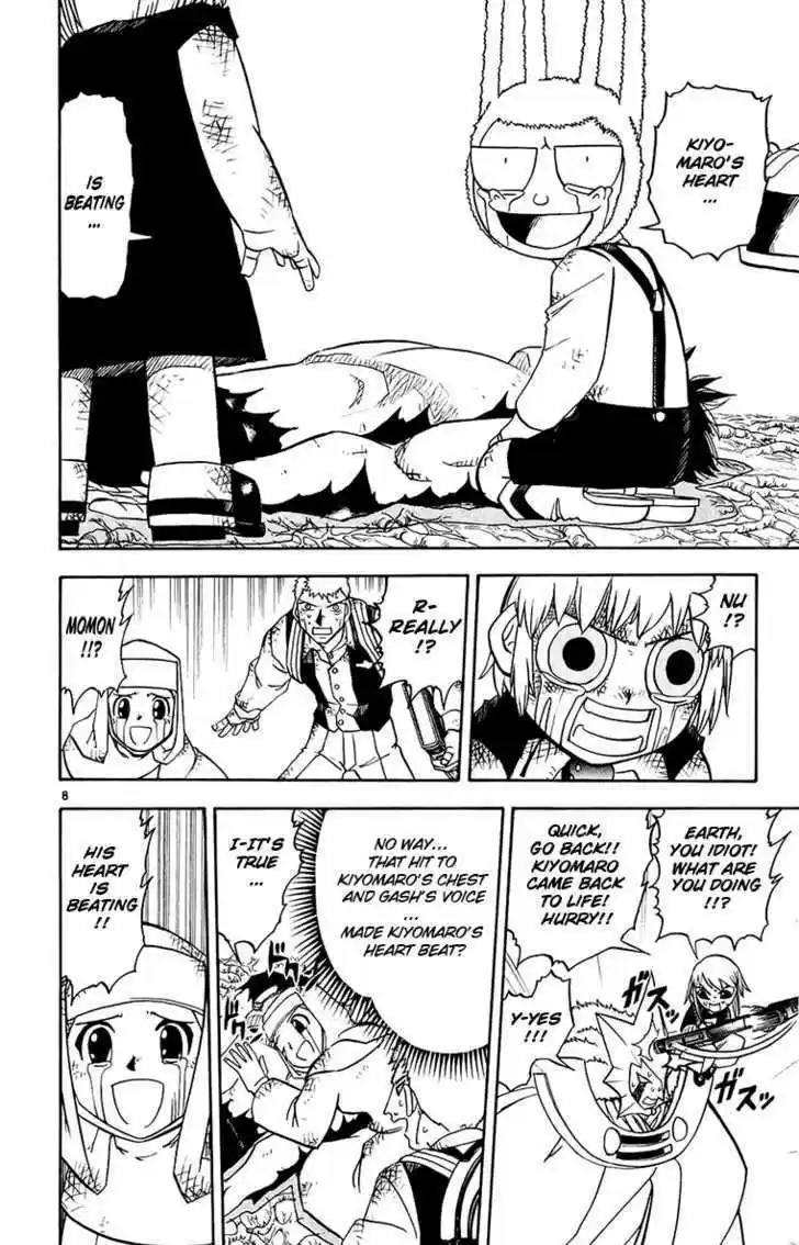 Konjiki no Gash!! 213