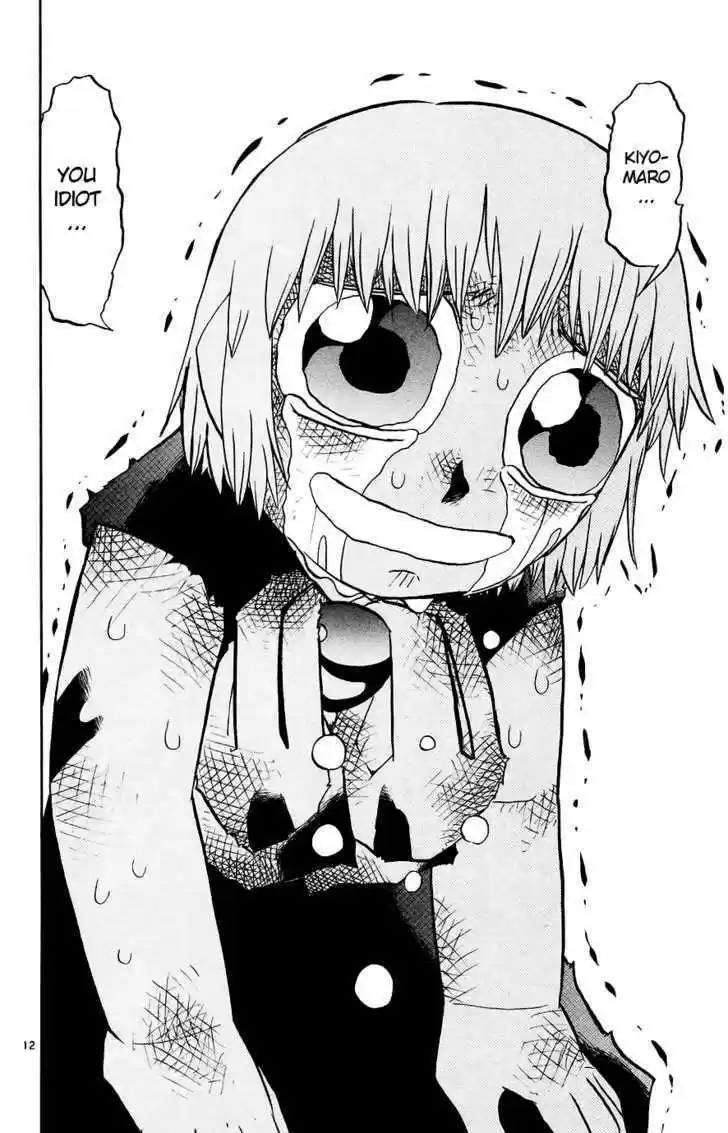 Konjiki no Gash!! 213