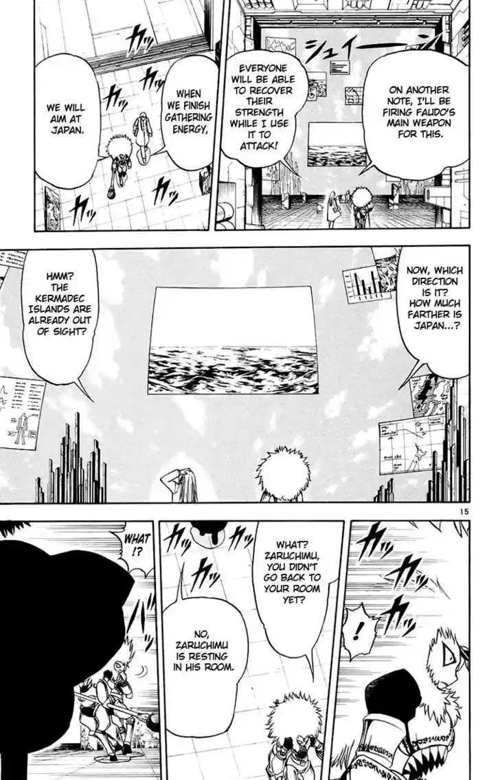 Konjiki no Gash!! 213