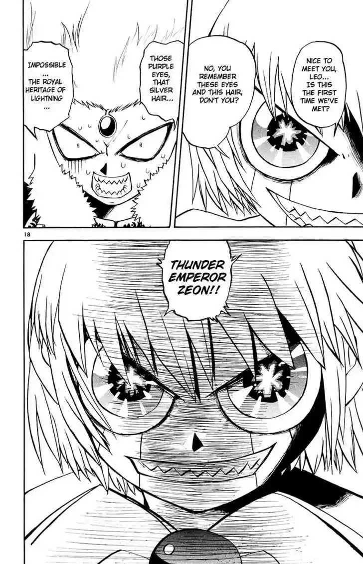 Konjiki no Gash!! 213