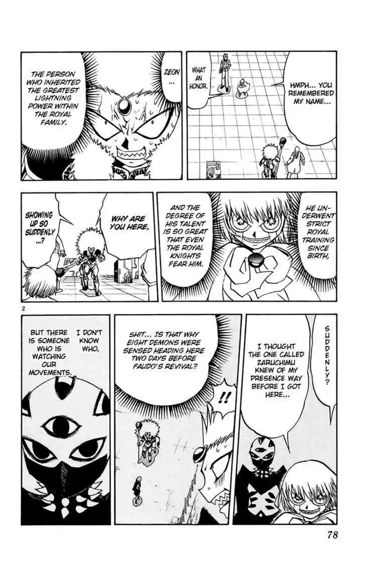 Konjiki no Gash!! 213