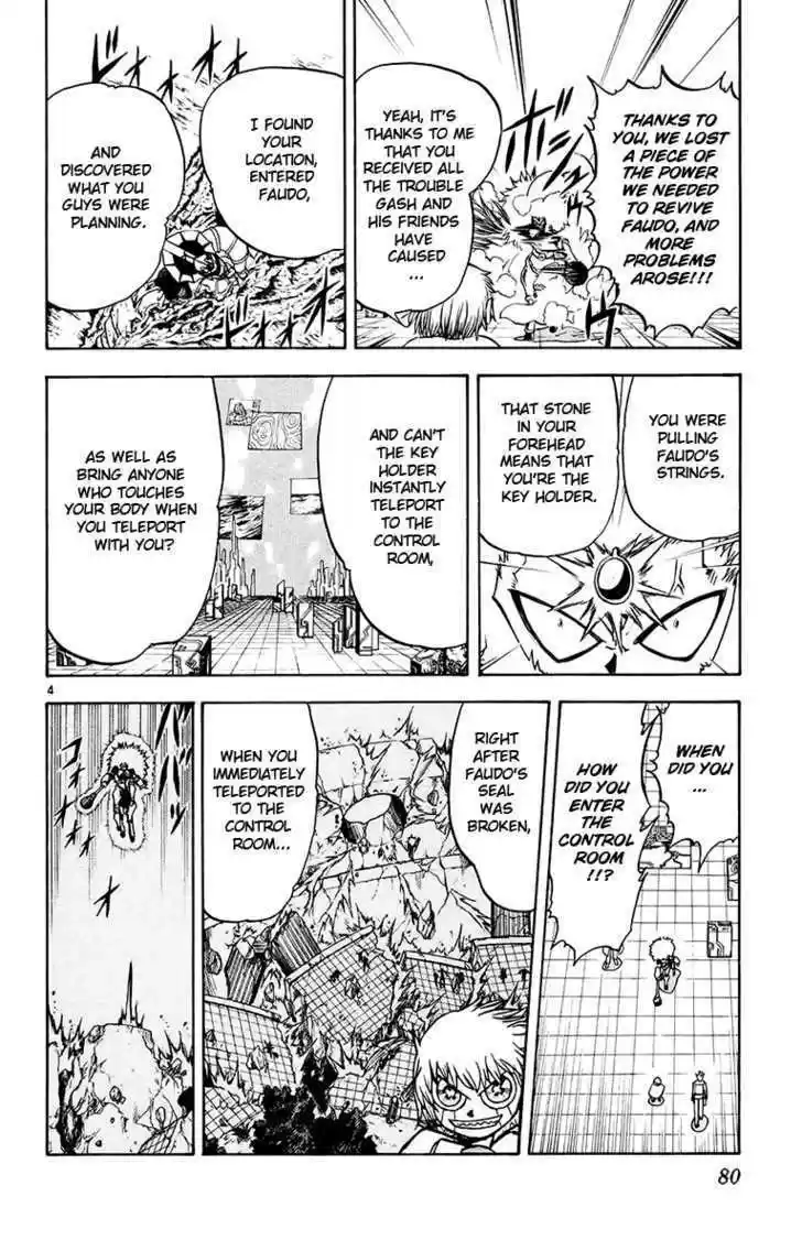 Konjiki no Gash!! 213