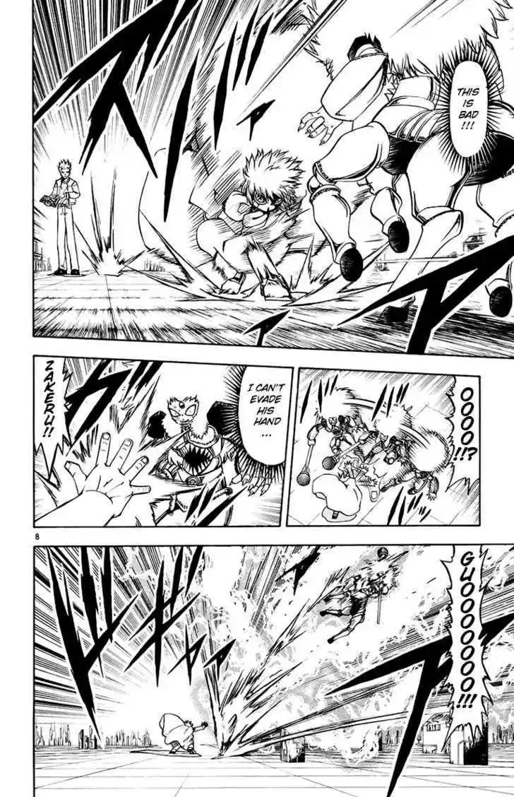 Konjiki no Gash!! 213