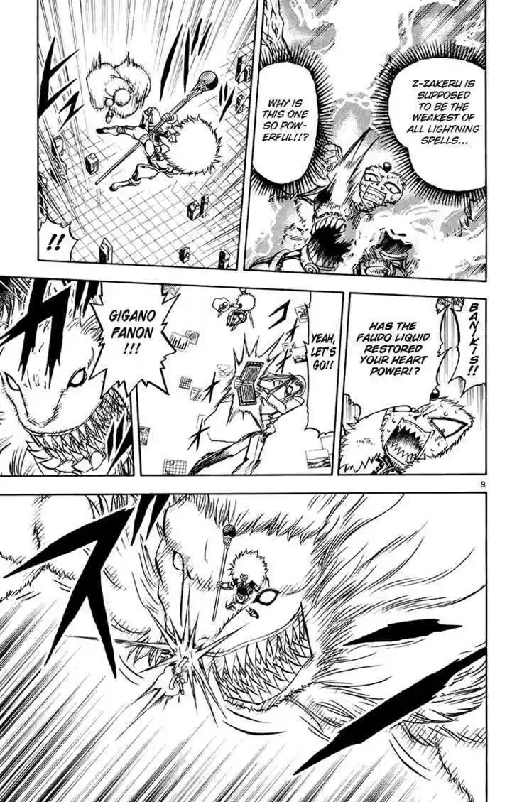 Konjiki no Gash!! 213