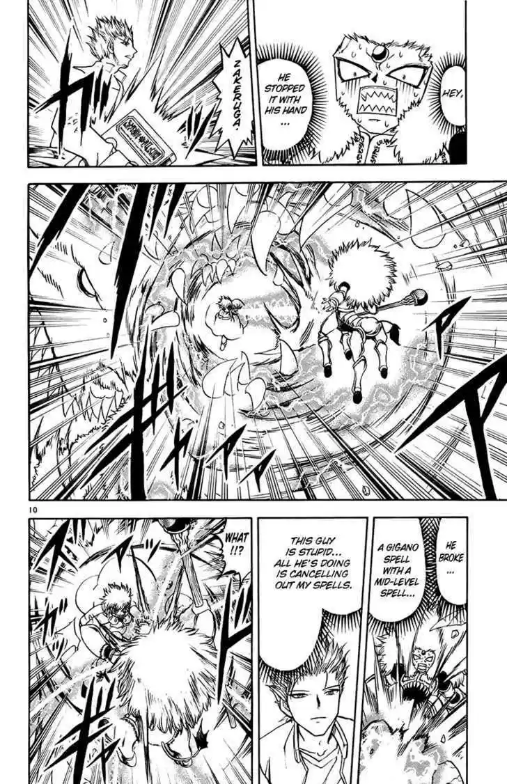 Konjiki no Gash!! 213