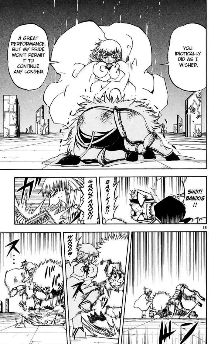 Konjiki no Gash!! 213