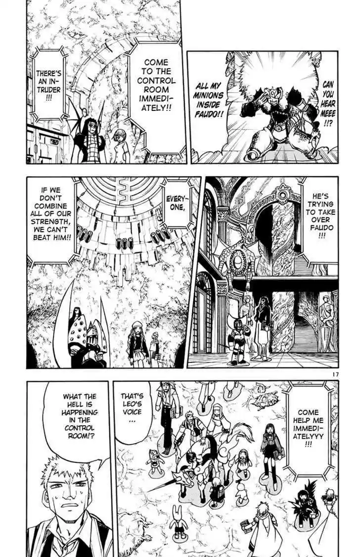 Konjiki no Gash!! 213