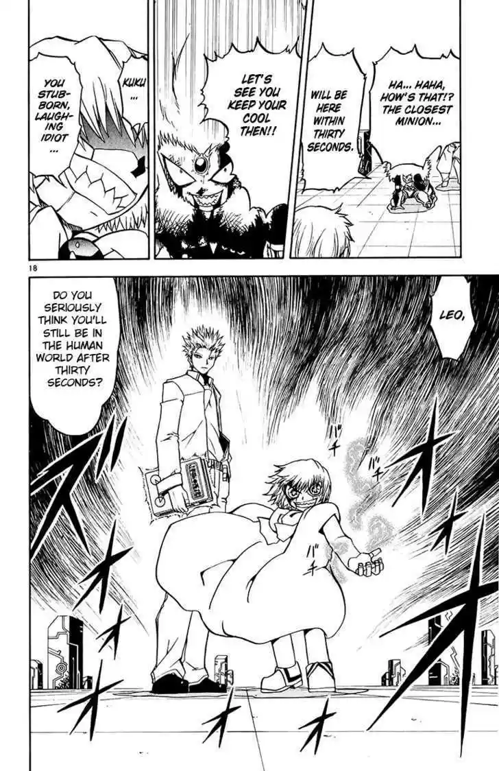 Konjiki no Gash!! 213