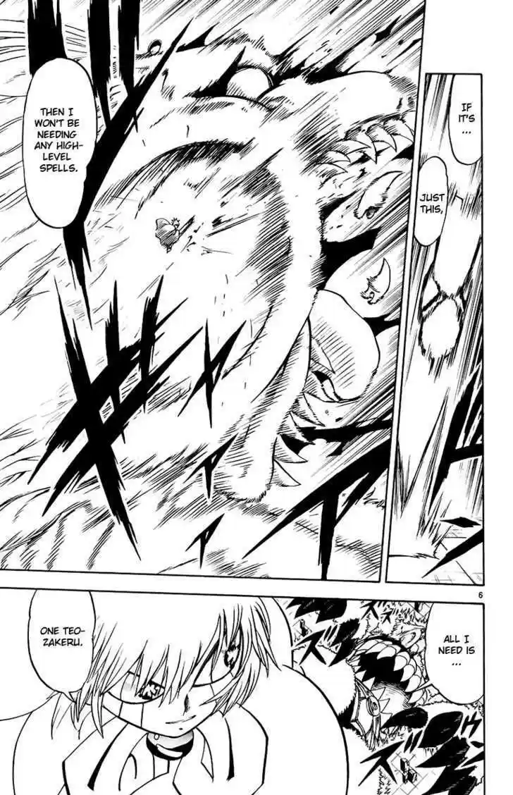 Konjiki no Gash!! 213