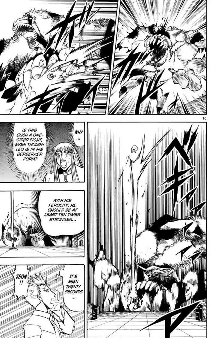 Konjiki no Gash!! 213