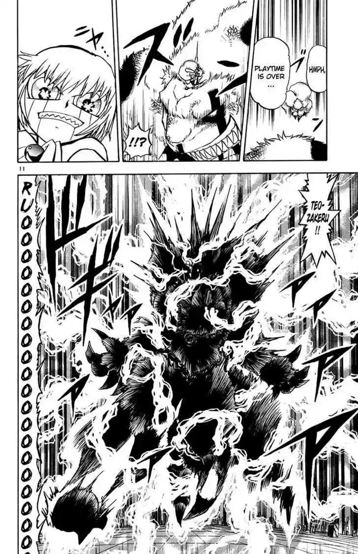 Konjiki no Gash!! 213