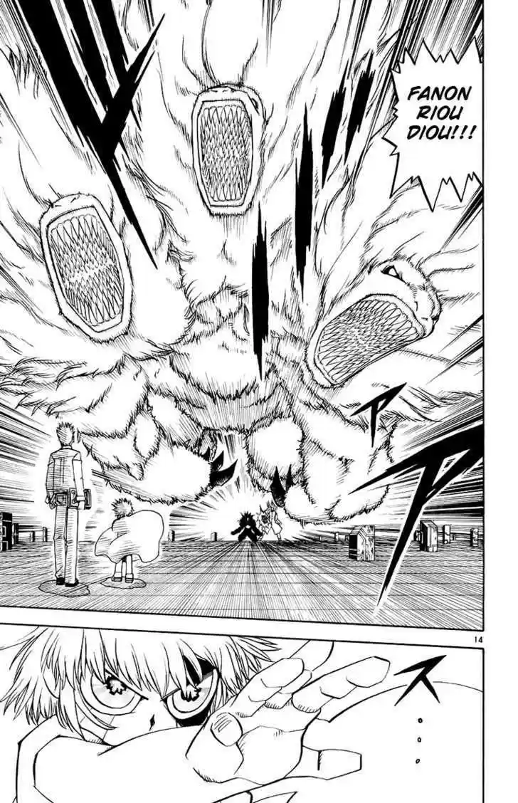 Konjiki no Gash!! 213