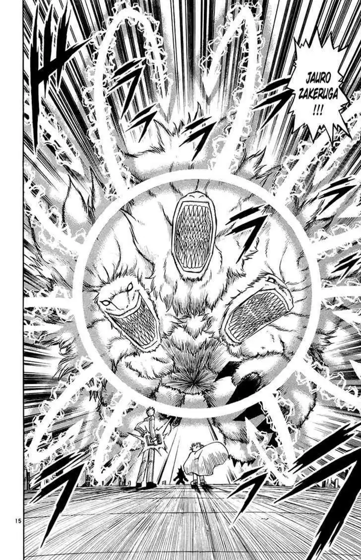 Konjiki no Gash!! 213