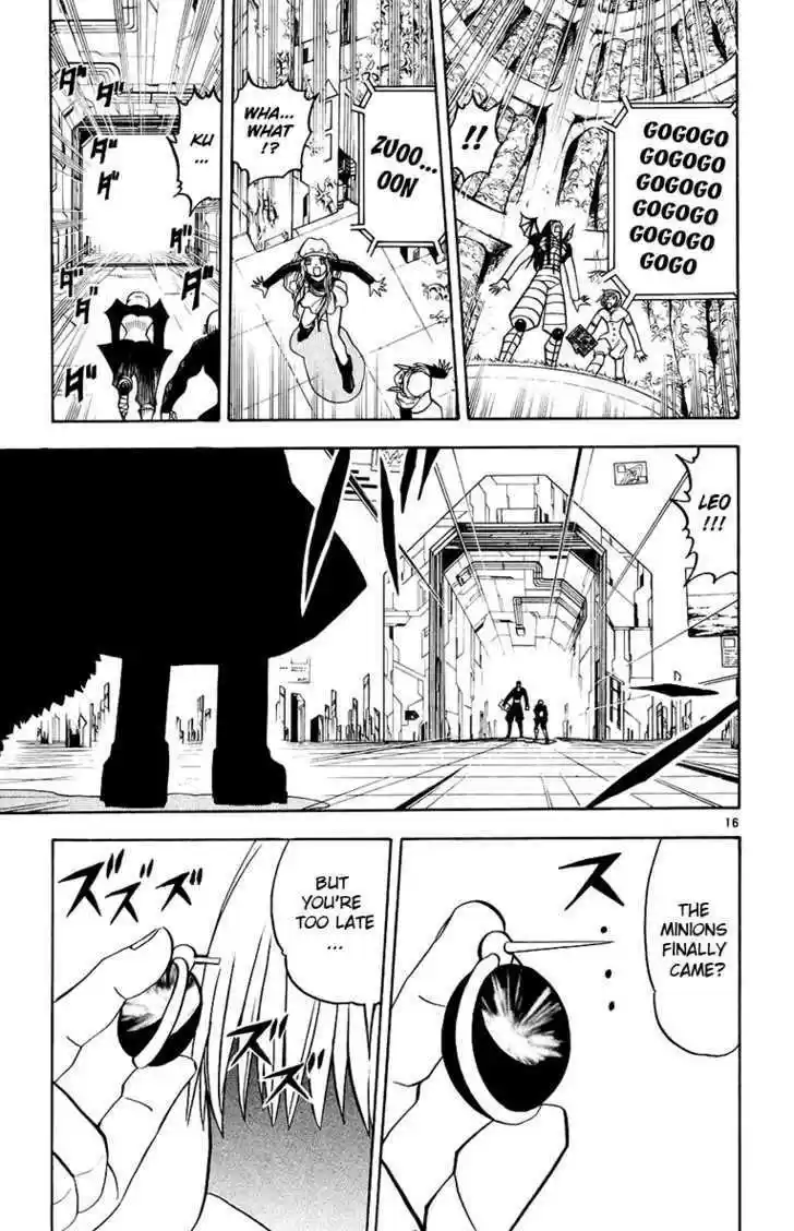 Konjiki no Gash!! 213