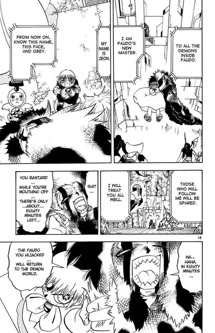 Konjiki no Gash!! 213