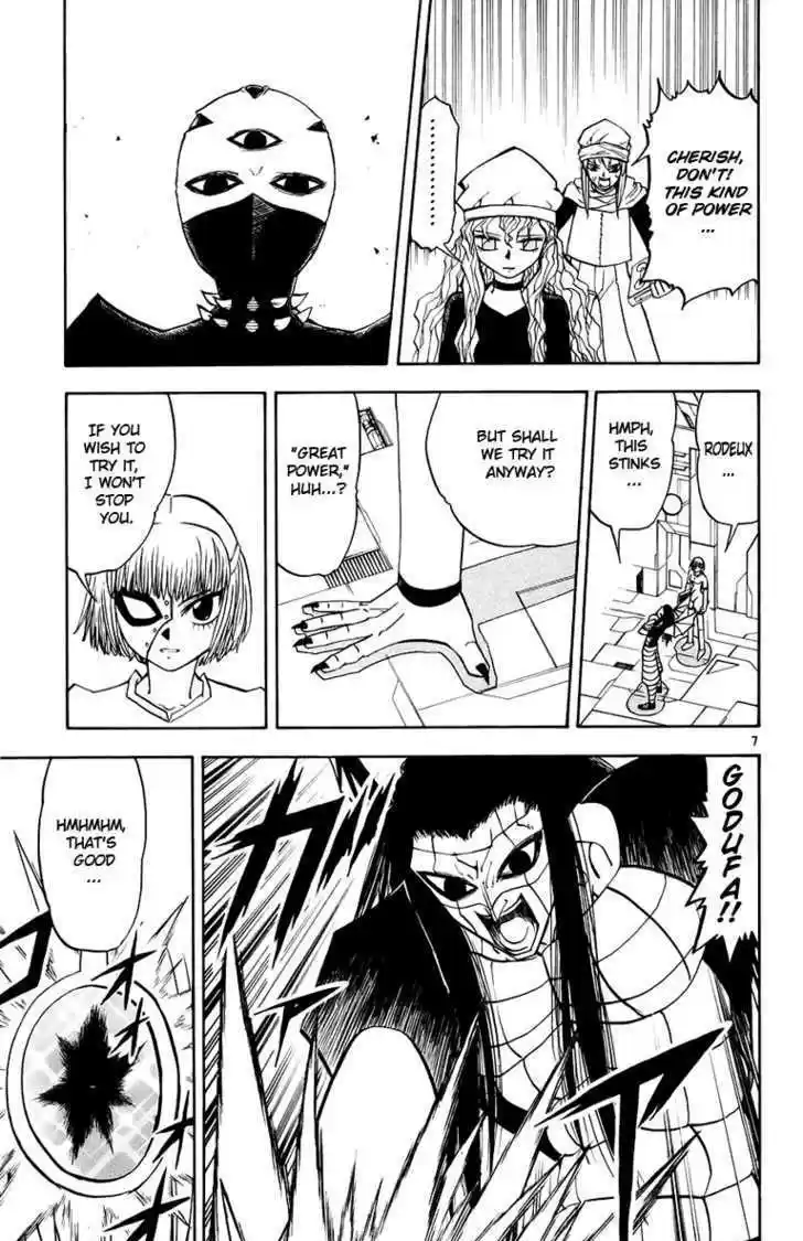 Konjiki no Gash!! 213