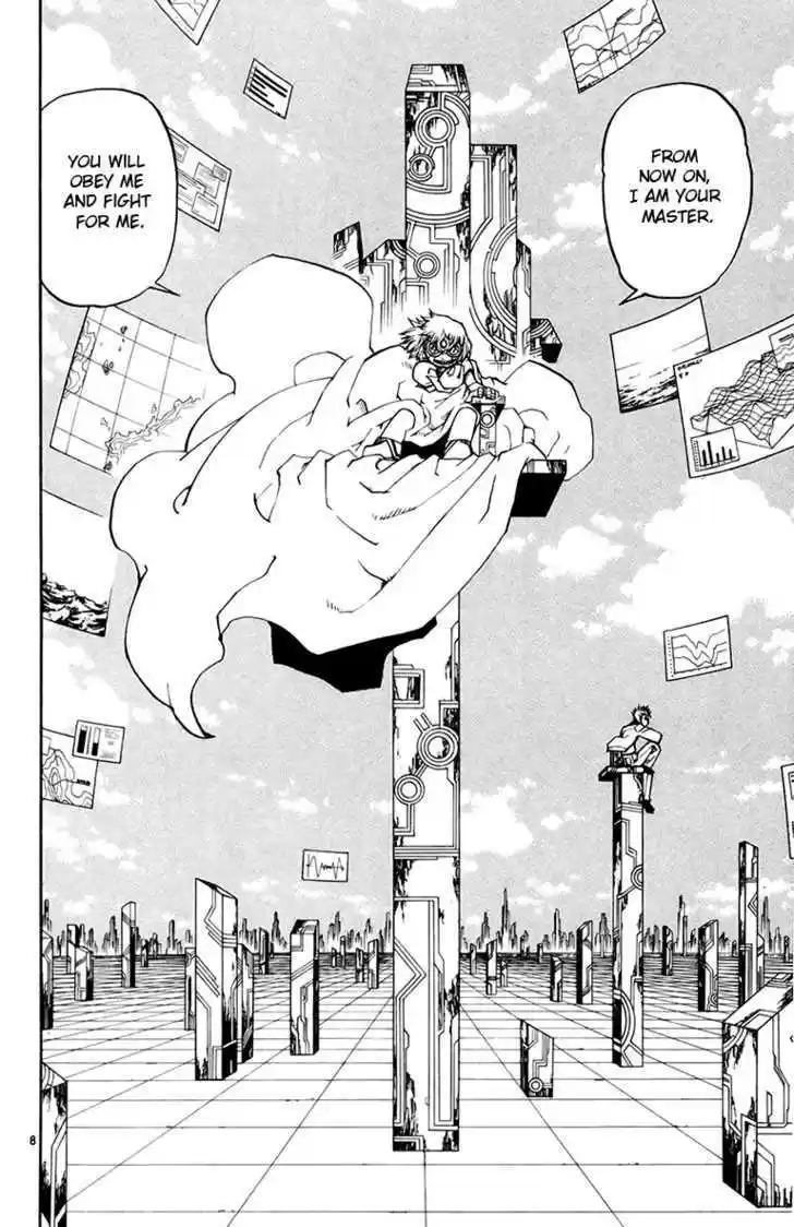 Konjiki no Gash!! 213